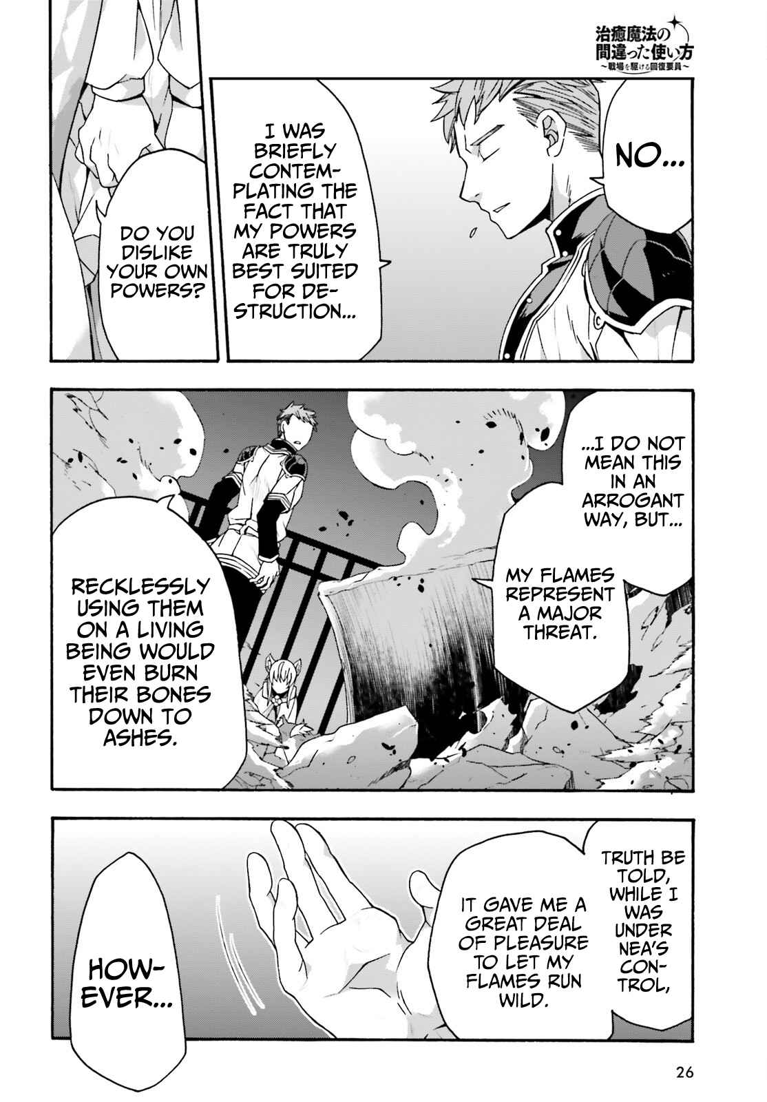 The Wrong Way to Use Healing Magic Chapter 56 page 19