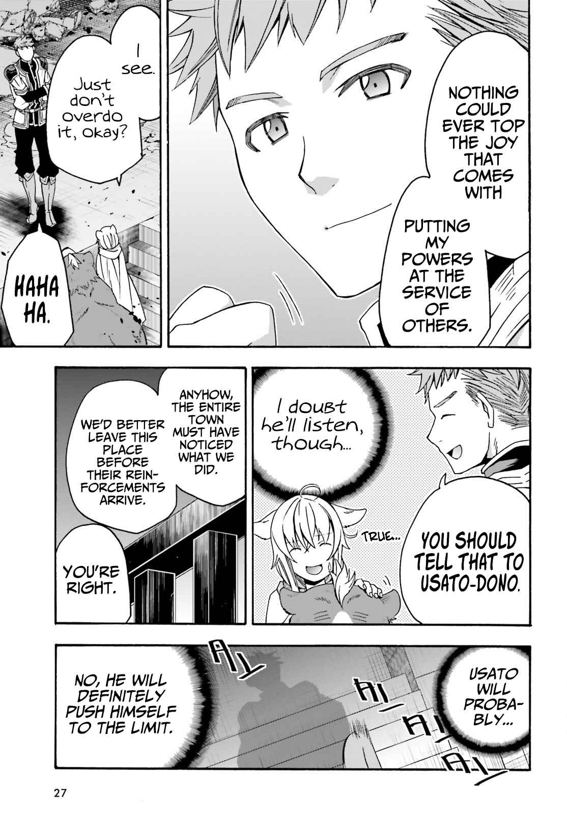The Wrong Way to Use Healing Magic Chapter 56 page 20