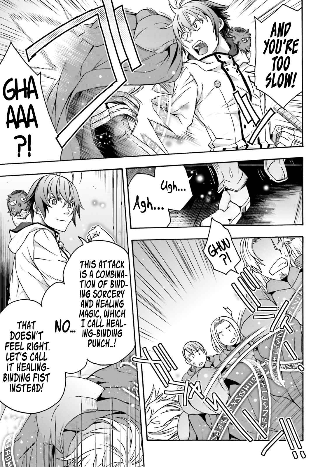 The Wrong Way to Use Healing Magic Chapter 57 page 4