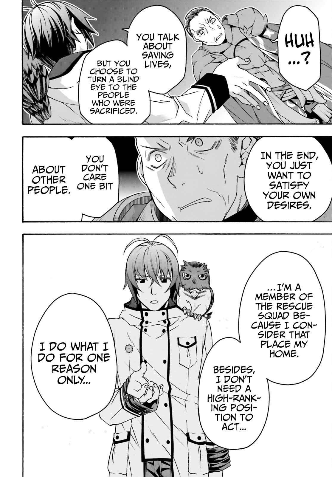 The Wrong Way to Use Healing Magic Chapter 57 page 13