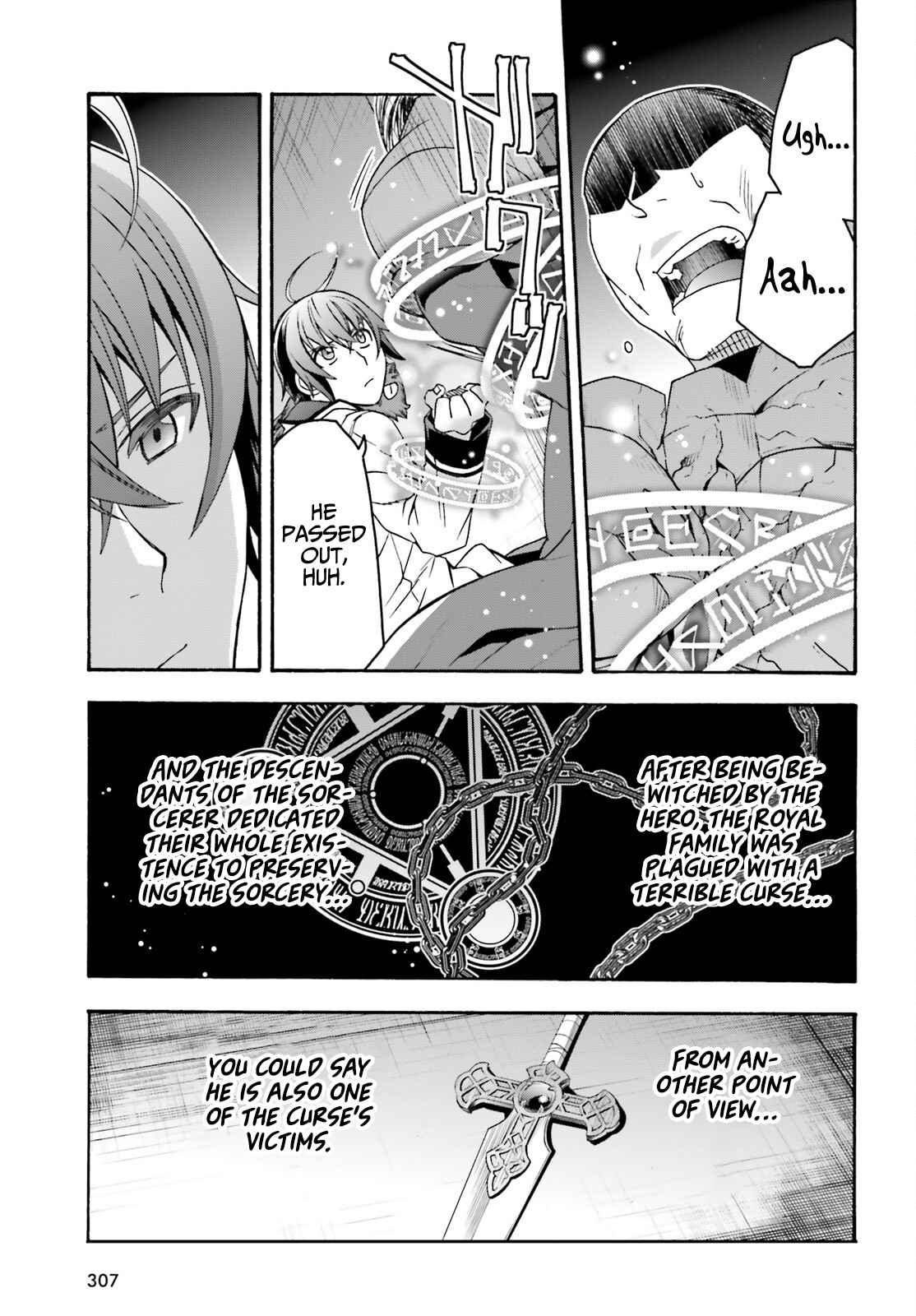 The Wrong Way to Use Healing Magic Chapter 57 page 20