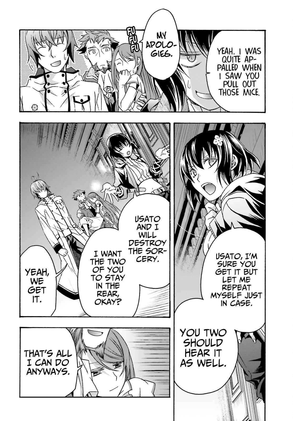 The Wrong Way to Use Healing Magic Chapter 57 page 25