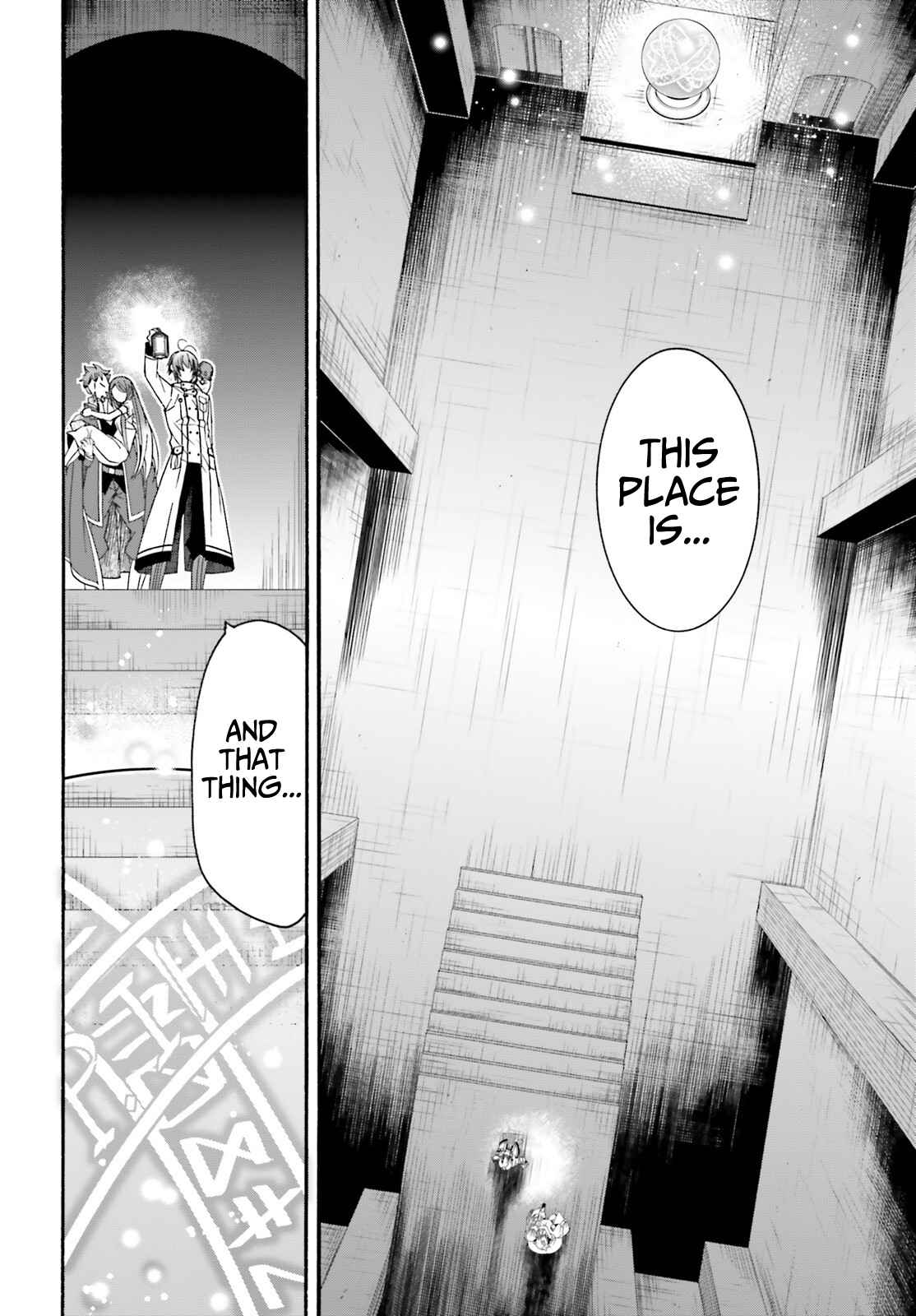 The Wrong Way to Use Healing Magic Chapter 58 page 5