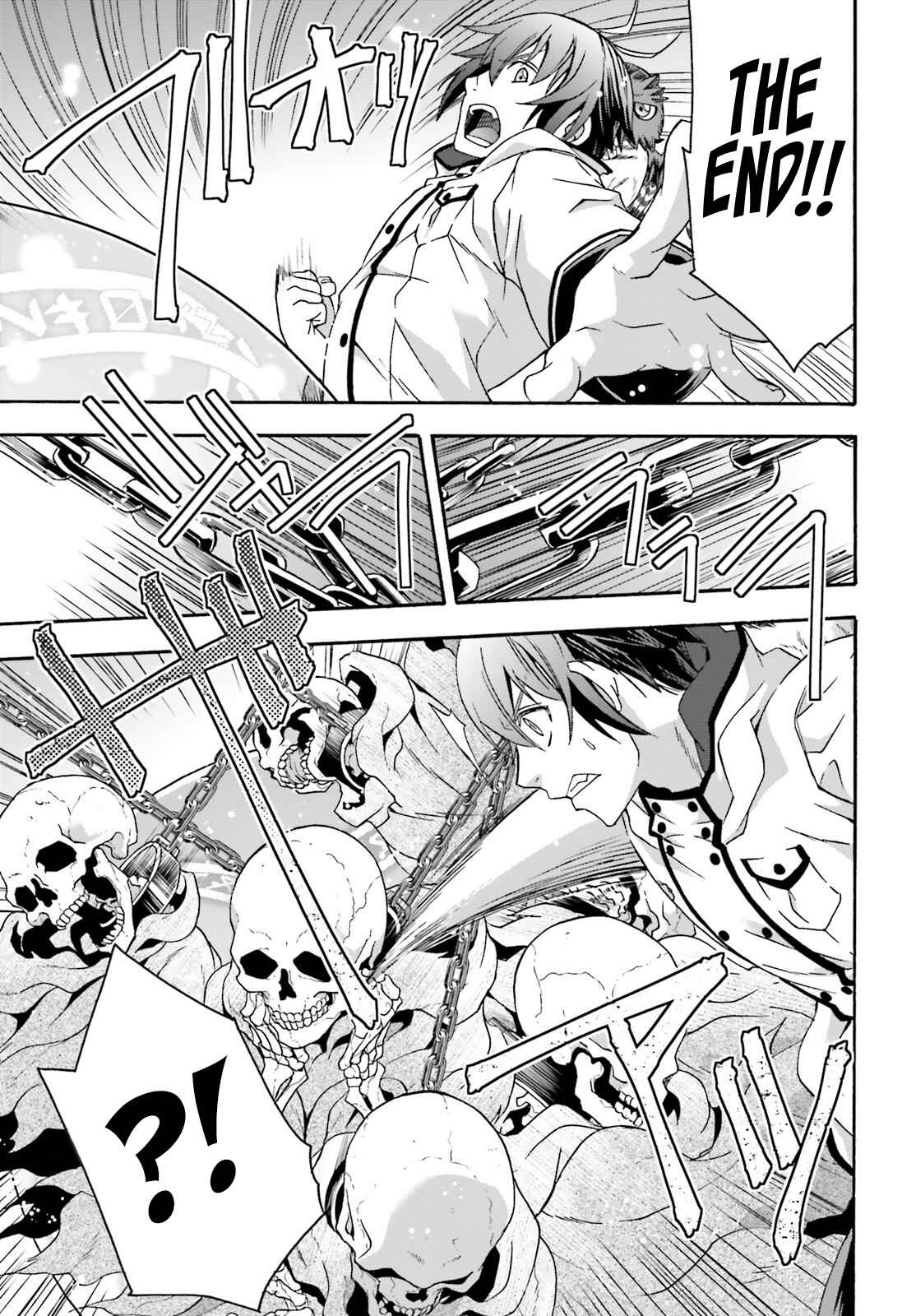 The Wrong Way to Use Healing Magic Chapter 58 page 10