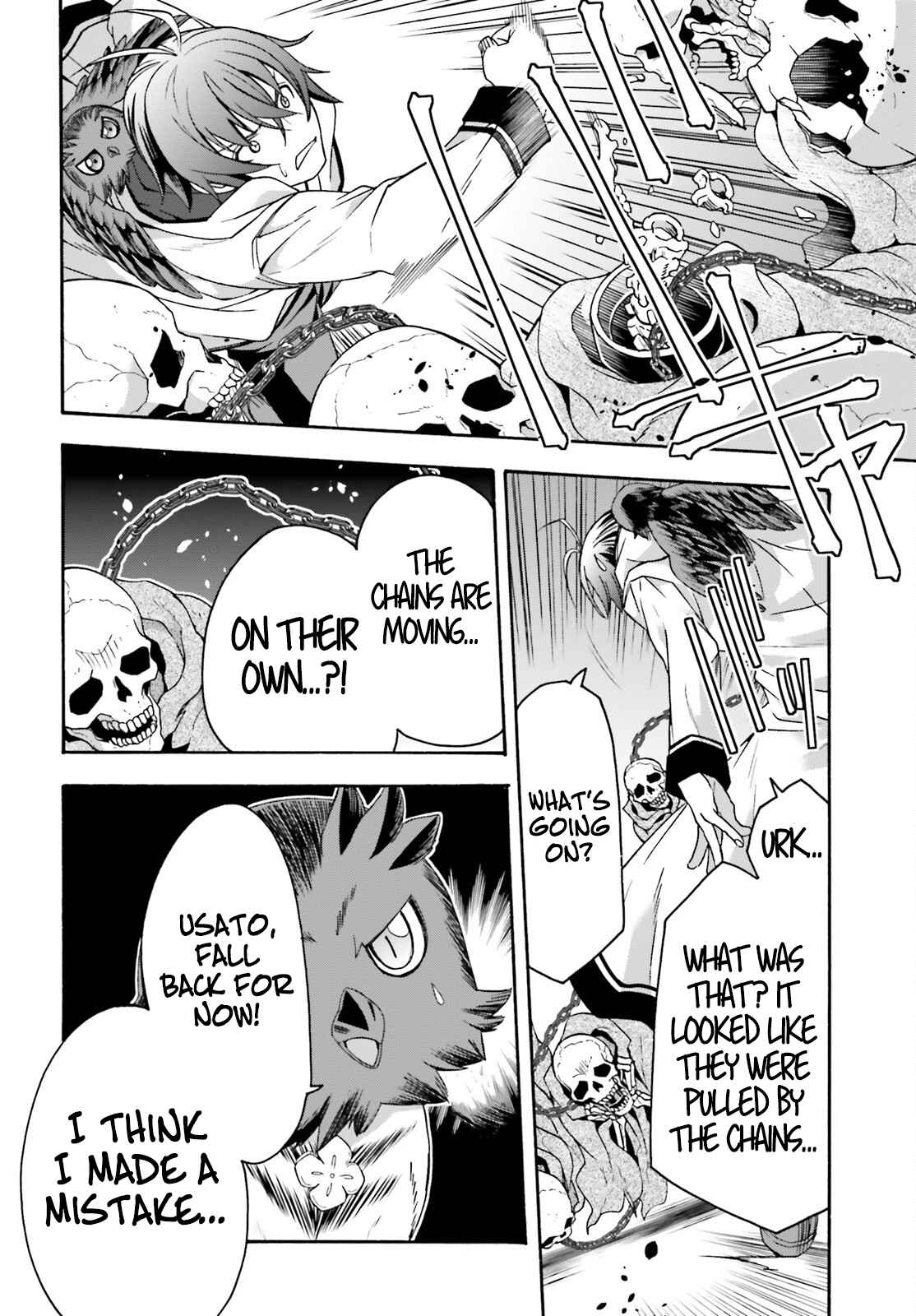 The Wrong Way to Use Healing Magic Chapter 58 page 11