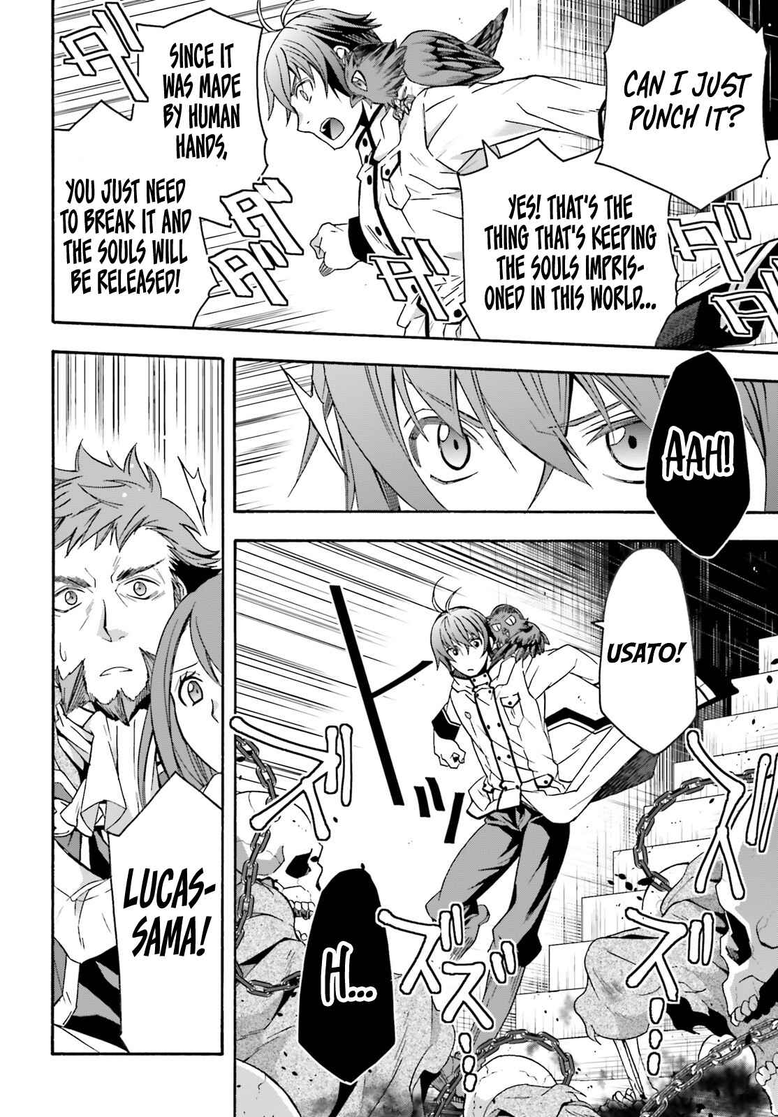 The Wrong Way to Use Healing Magic Chapter 58 page 7