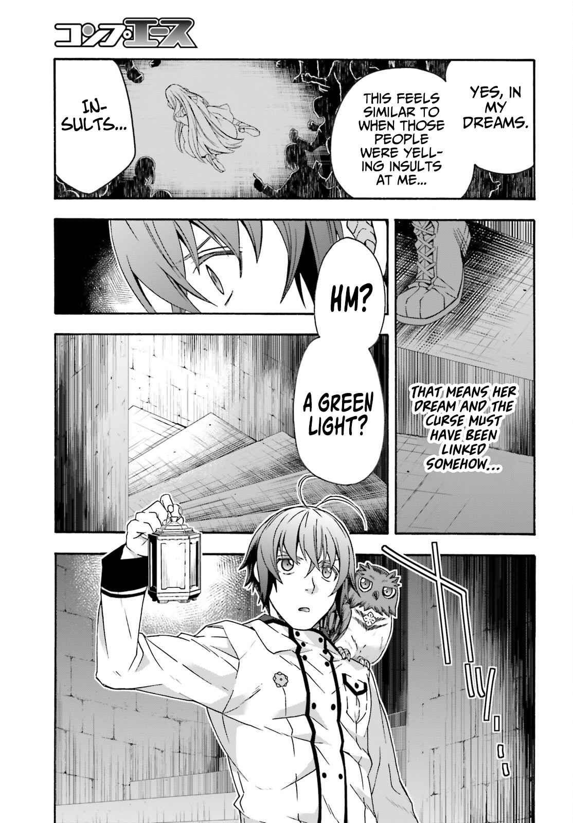 The Wrong Way to Use Healing Magic Chapter 58 page 4