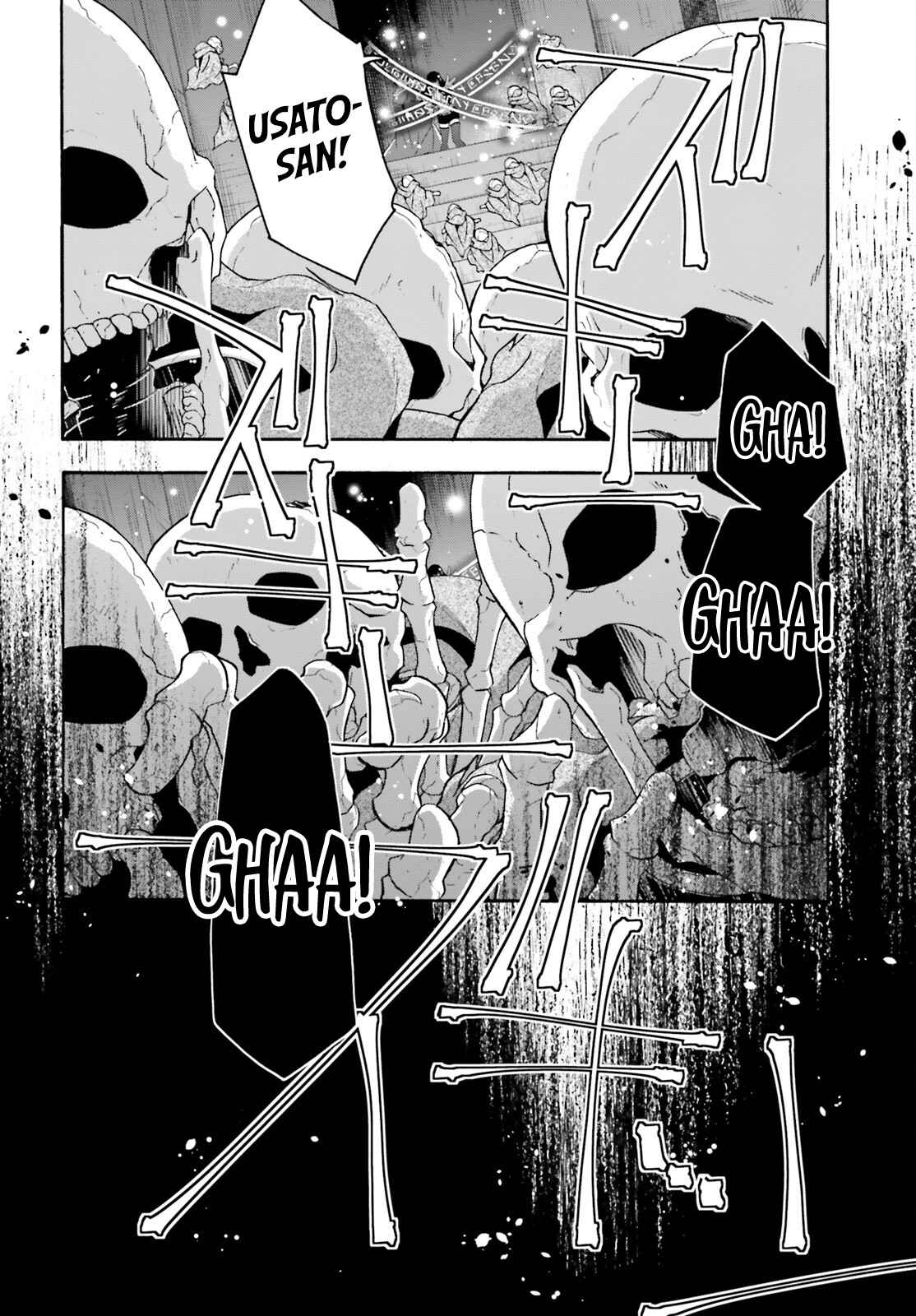 The Wrong Way to Use Healing Magic Chapter 58 page 27