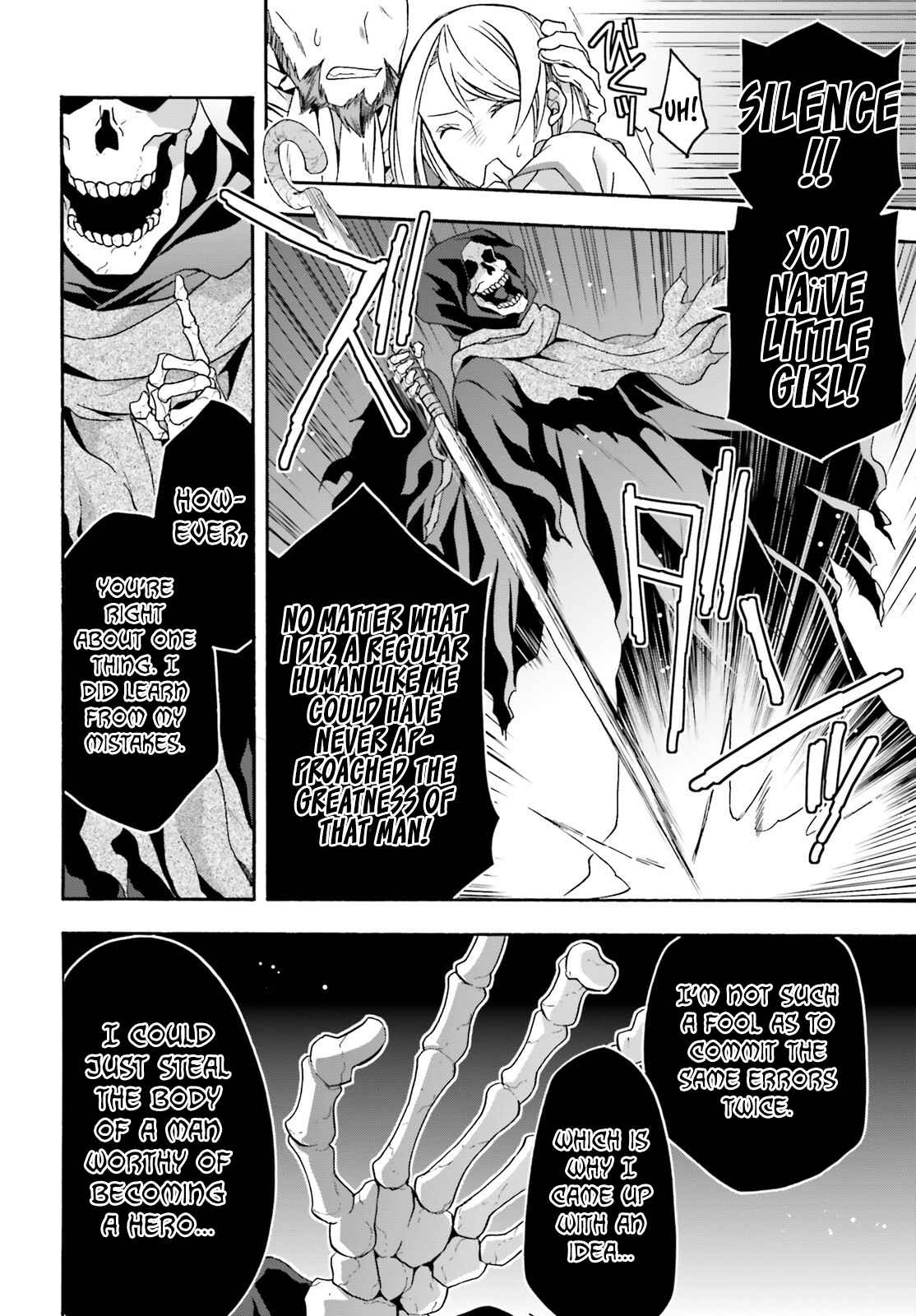The Wrong Way to Use Healing Magic Chapter 59 page 11