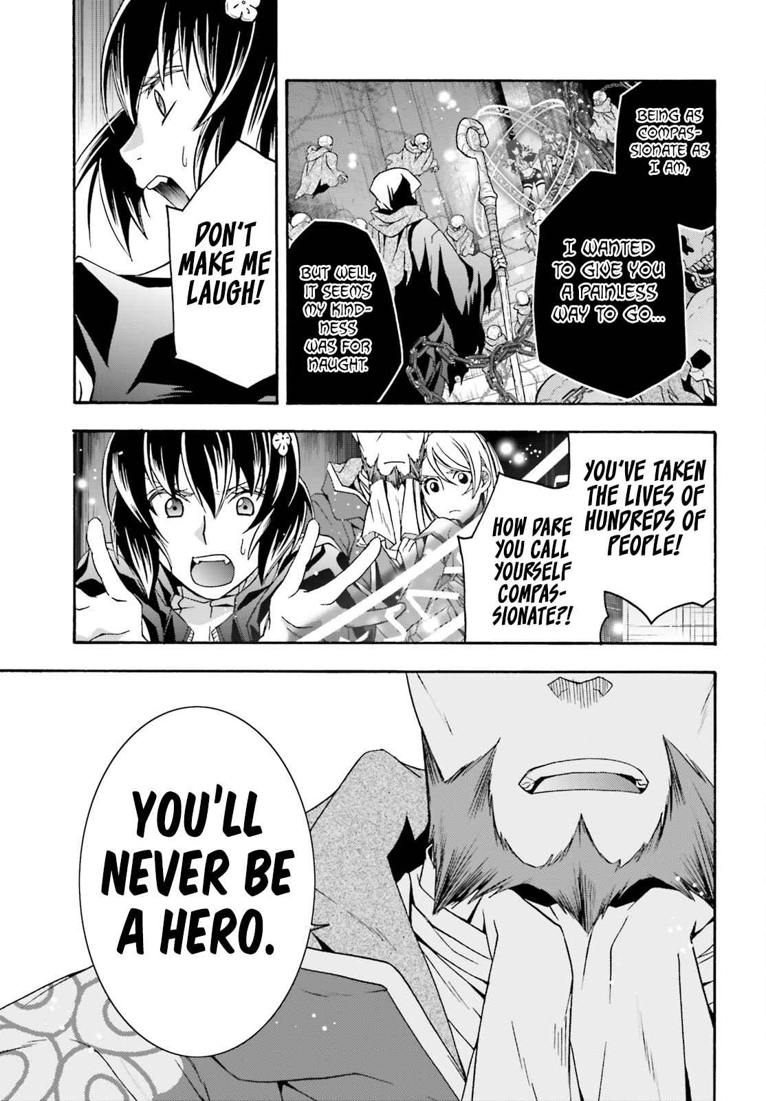 The Wrong Way to Use Healing Magic Chapter 59 page 14