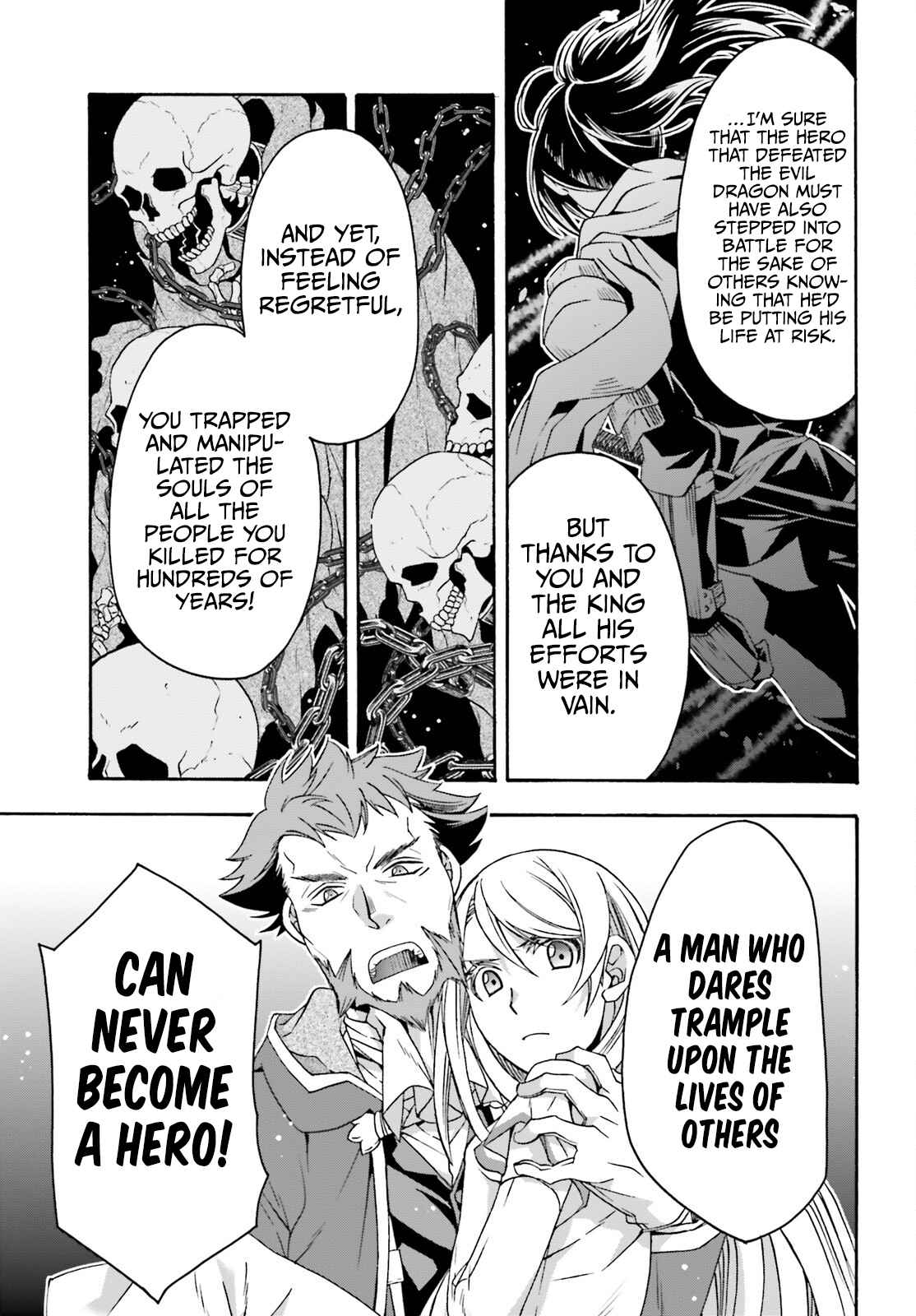 The Wrong Way to Use Healing Magic Chapter 59 page 20
