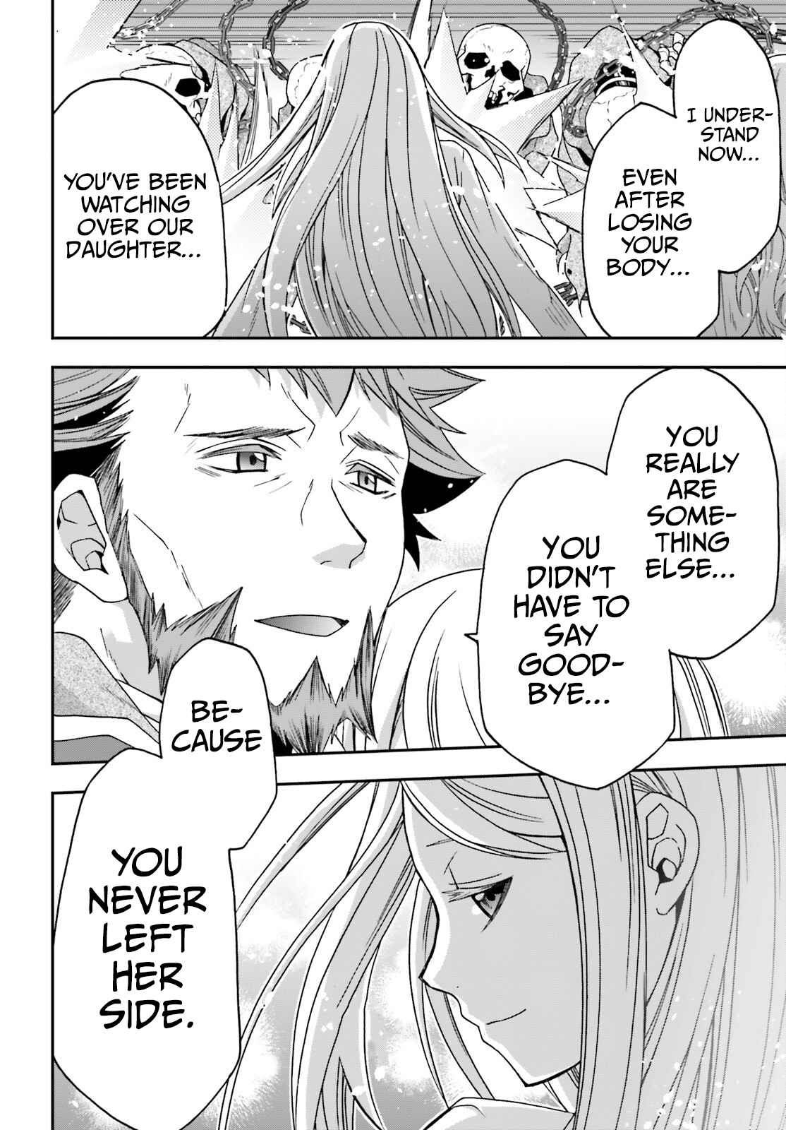 The Wrong Way to Use Healing Magic Chapter 59 page 34