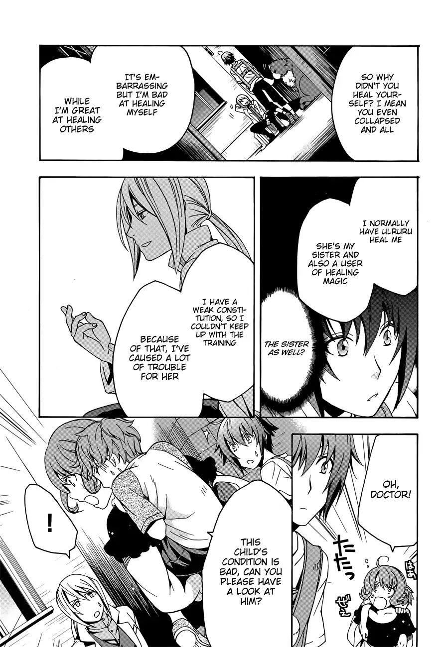 The Wrong Way to Use Healing Magic Chapter 6 page 7