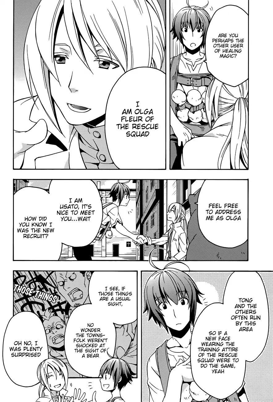The Wrong Way to Use Healing Magic Chapter 6 page 6