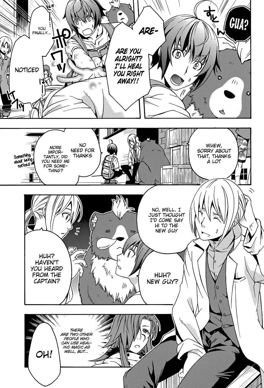 The Wrong Way to Use Healing Magic Chapter 6 page 5