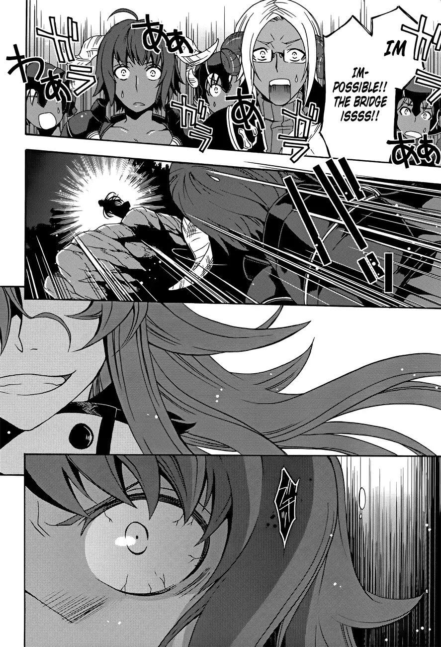 The Wrong Way to Use Healing Magic Chapter 6 page 24