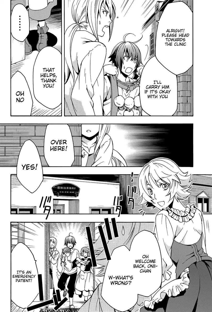 The Wrong Way to Use Healing Magic Chapter 6 page 8