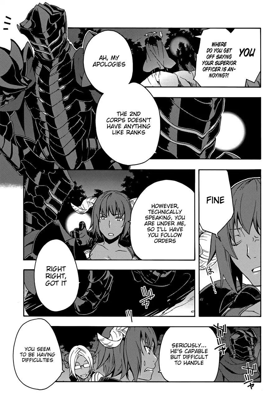 The Wrong Way to Use Healing Magic Chapter 6 page 20