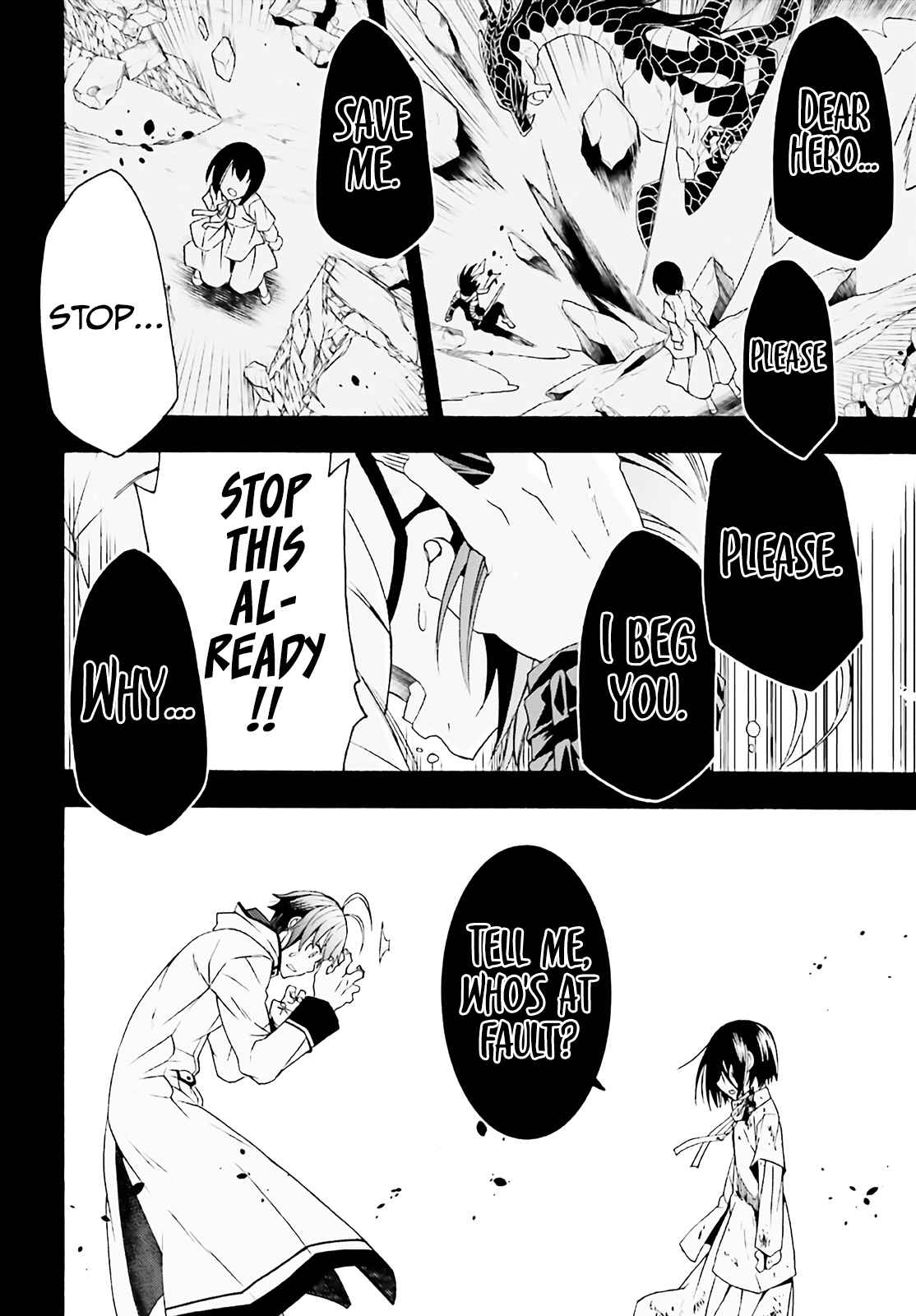 The Wrong Way to Use Healing Magic Chapter 60 page 5