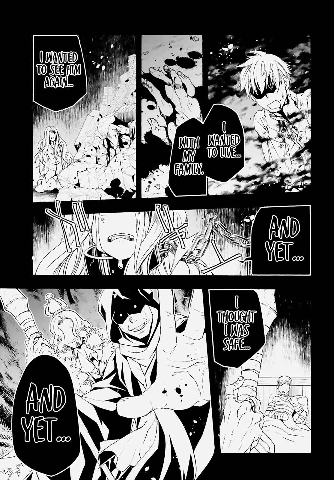 The Wrong Way to Use Healing Magic Chapter 60 page 4