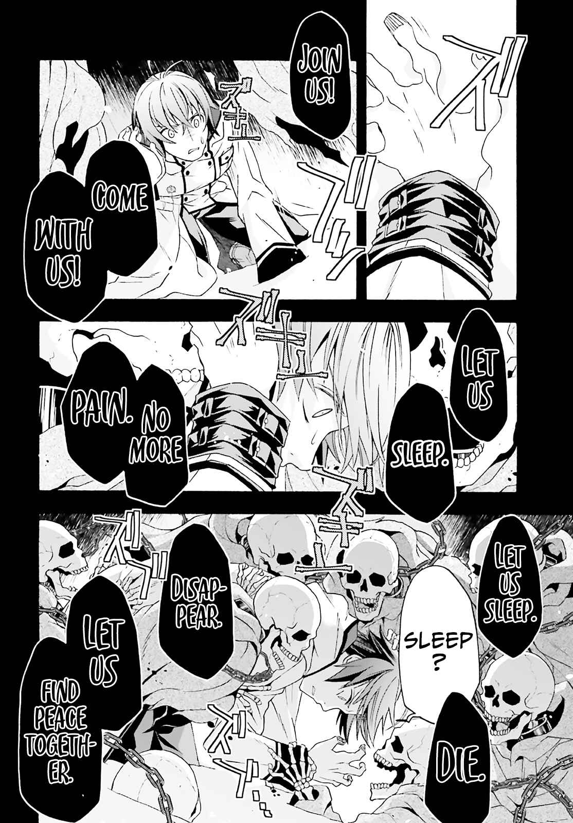 The Wrong Way to Use Healing Magic Chapter 60 page 7