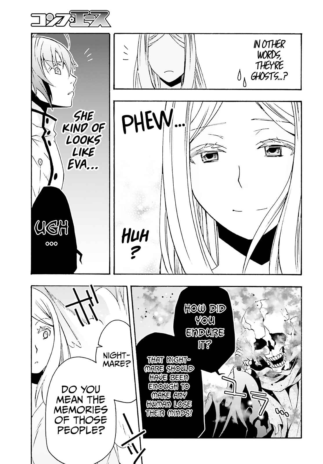 The Wrong Way to Use Healing Magic Chapter 60 page 16