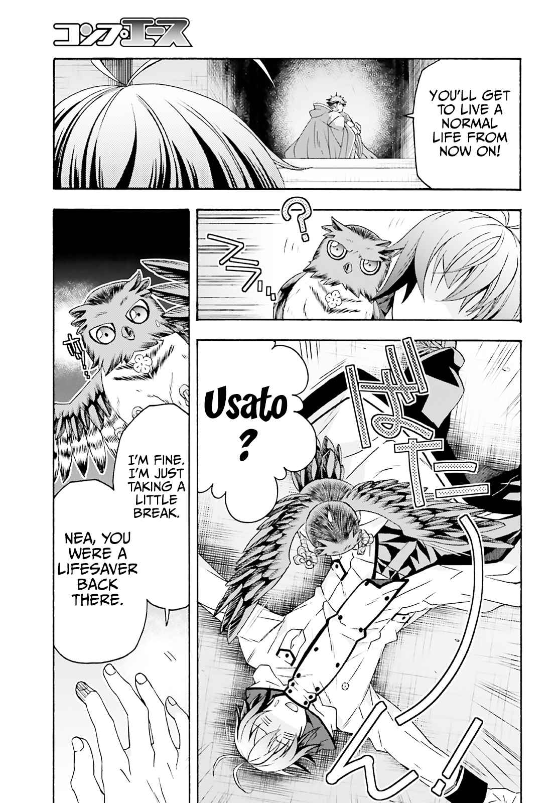 The Wrong Way to Use Healing Magic Chapter 60 page 34