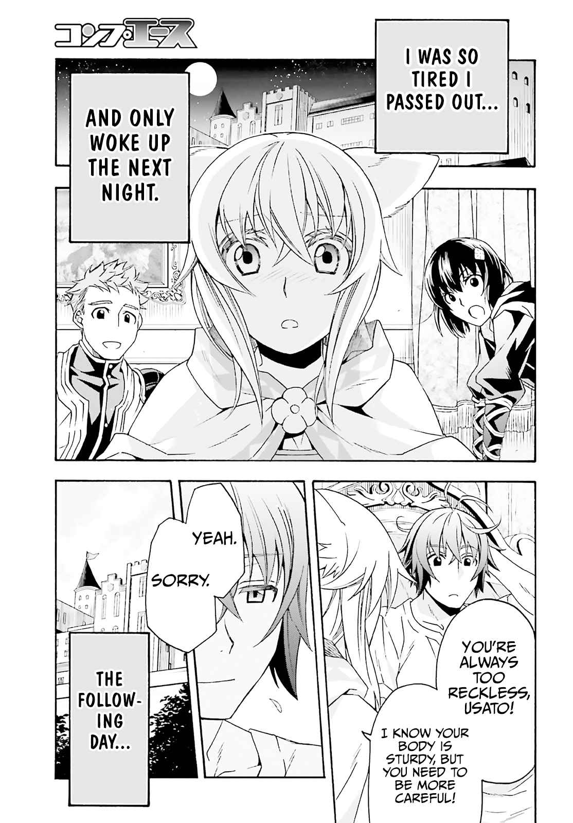 The Wrong Way to Use Healing Magic Chapter 60 page 36