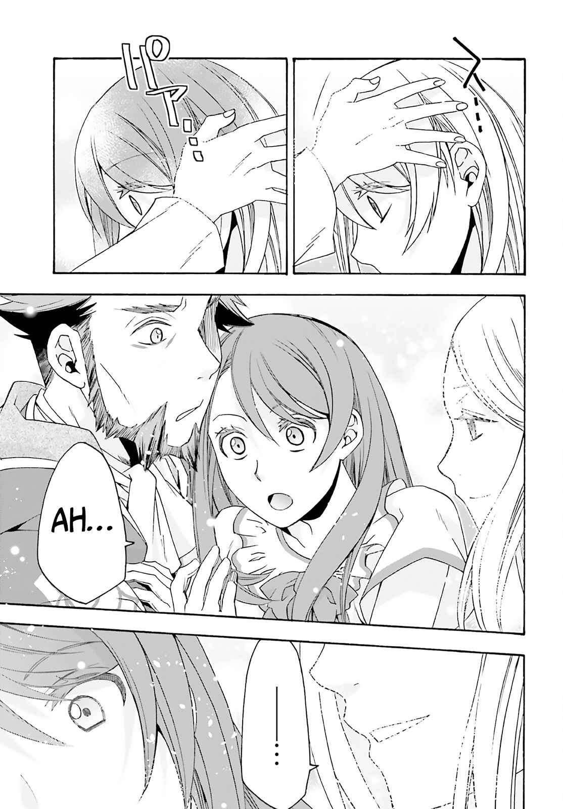 The Wrong Way to Use Healing Magic Chapter 60 page 30