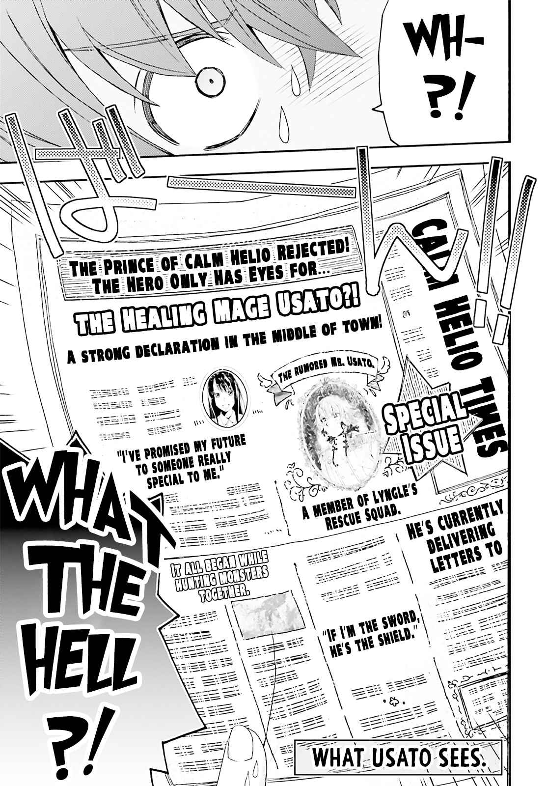 The Wrong Way to Use Healing Magic Chapter 60 page 44