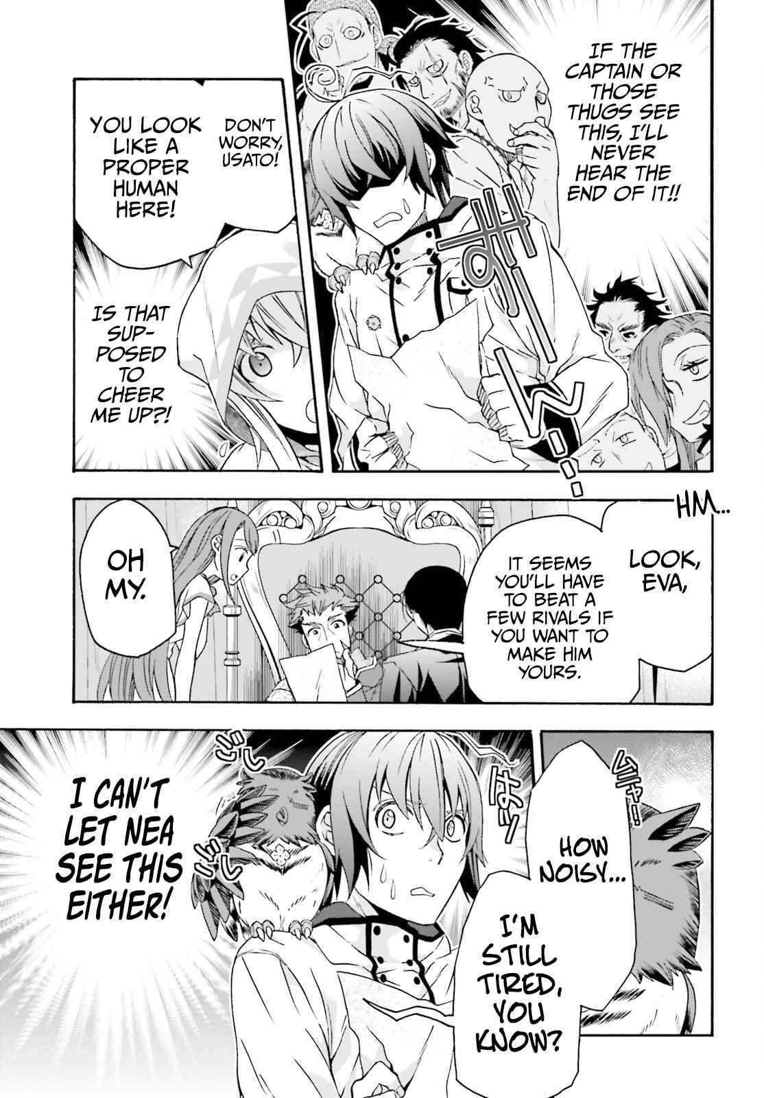 The Wrong Way to Use Healing Magic Chapter 60 page 46