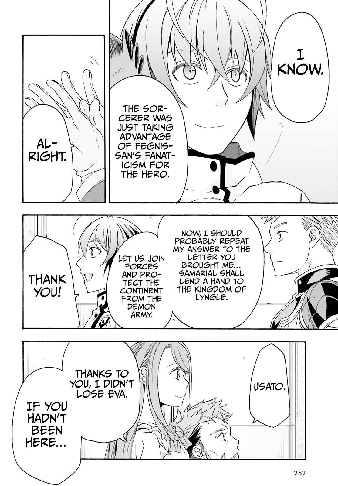 The Wrong Way to Use Healing Magic Chapter 60 page 39