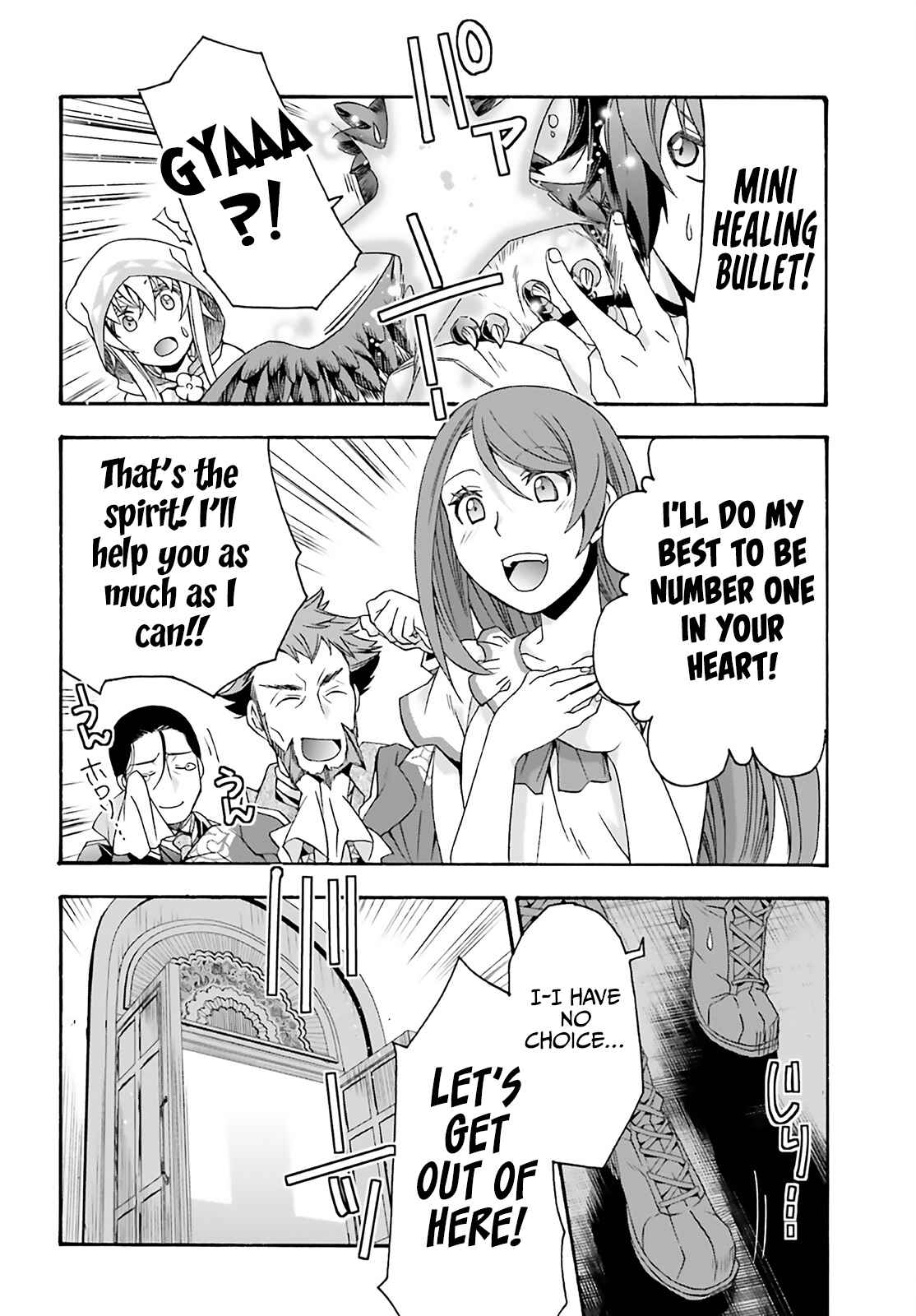 The Wrong Way to Use Healing Magic Chapter 60 page 47