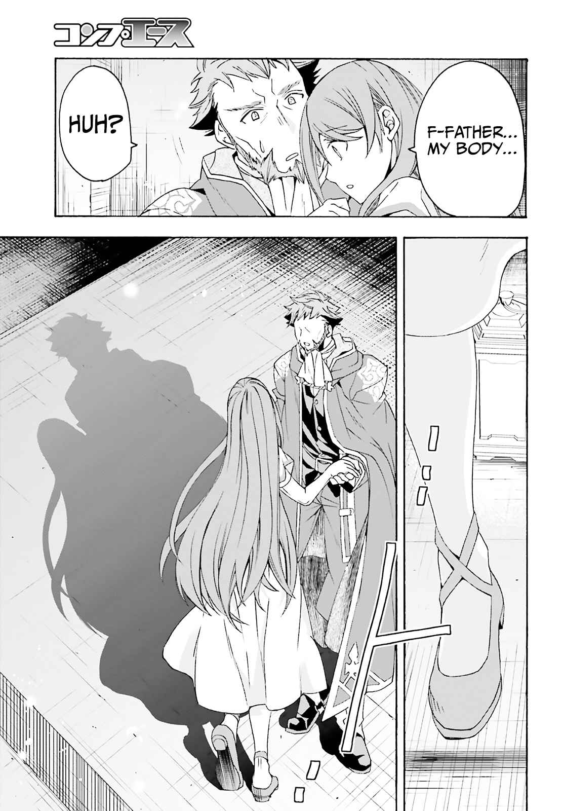 The Wrong Way to Use Healing Magic Chapter 60 page 32