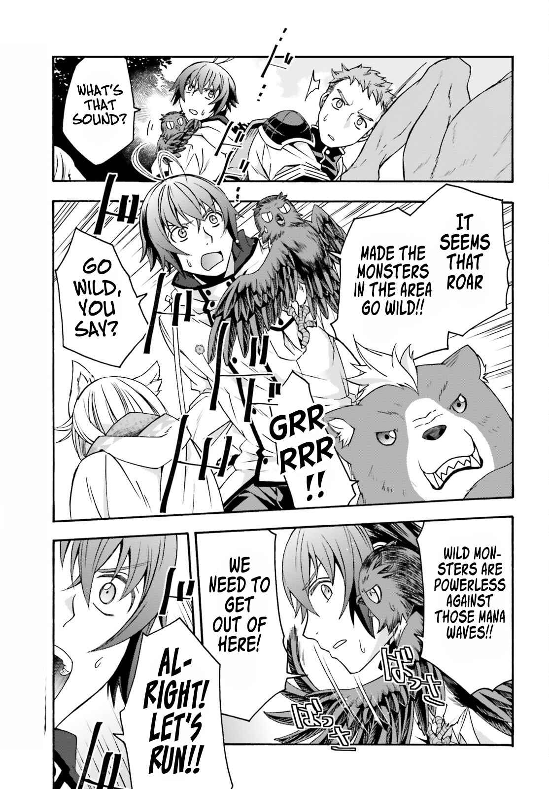 The Wrong Way to Use Healing Magic Chapter 61 page 26