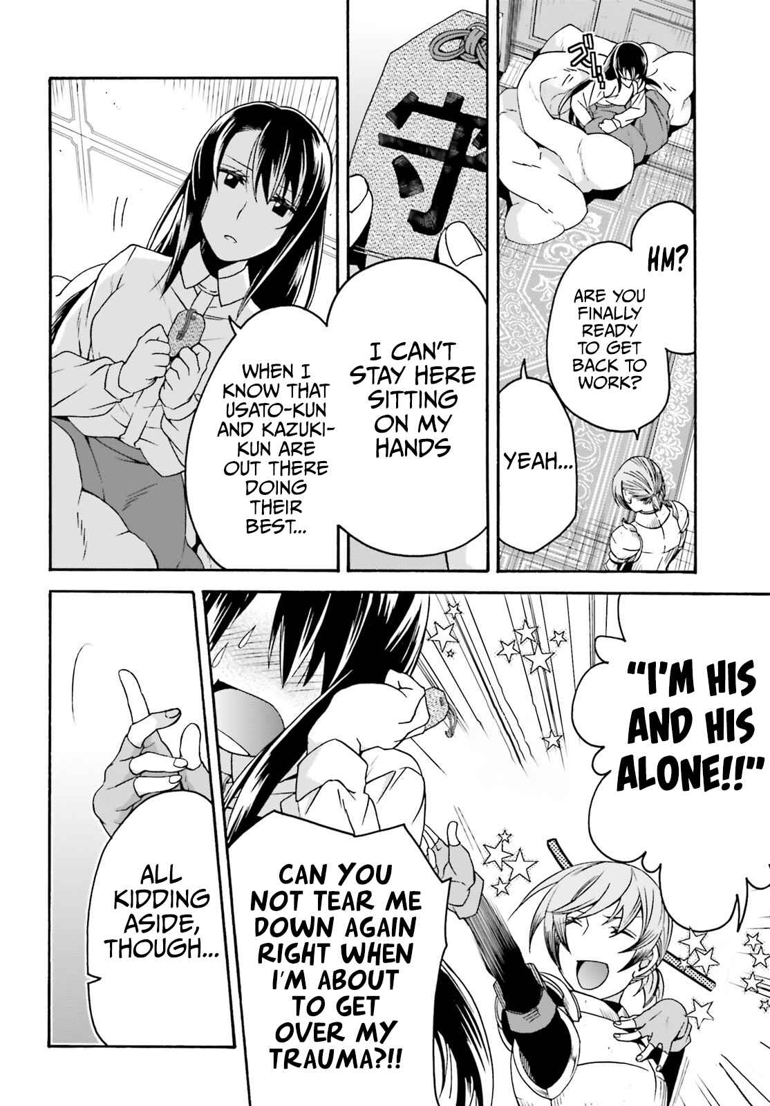 The Wrong Way to Use Healing Magic Chapter 61 page 11