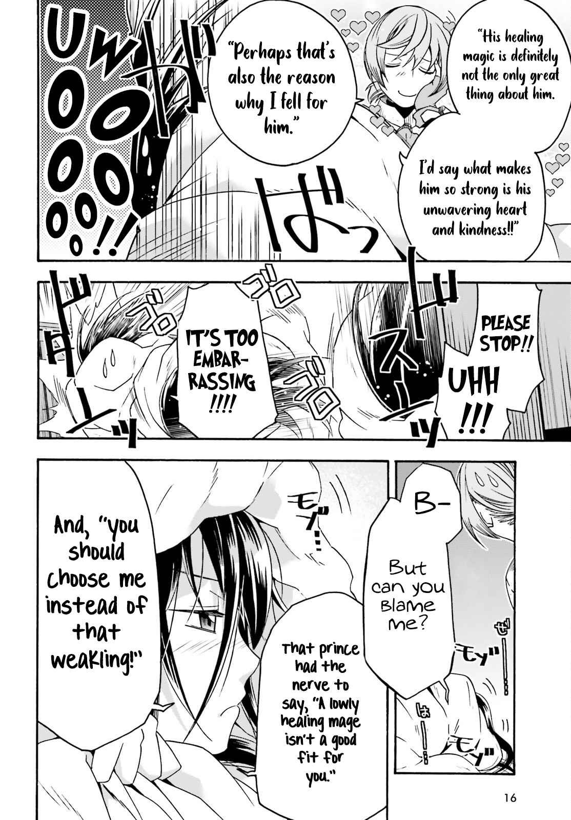 The Wrong Way to Use Healing Magic Chapter 61 page 9