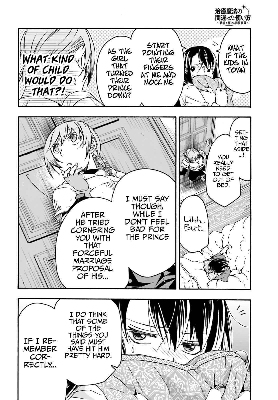 The Wrong Way to Use Healing Magic Chapter 61 page 7