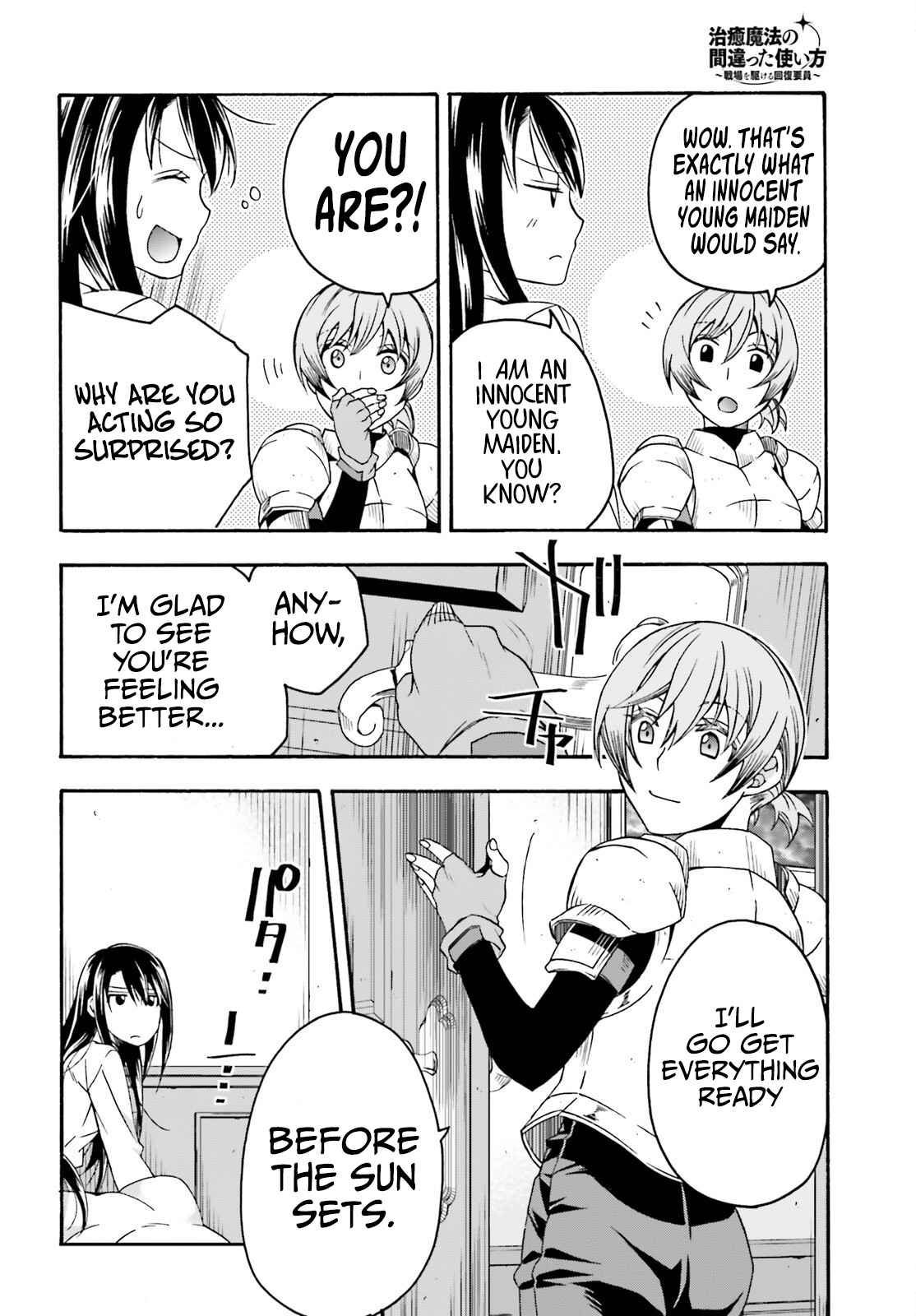 The Wrong Way to Use Healing Magic Chapter 61 page 13