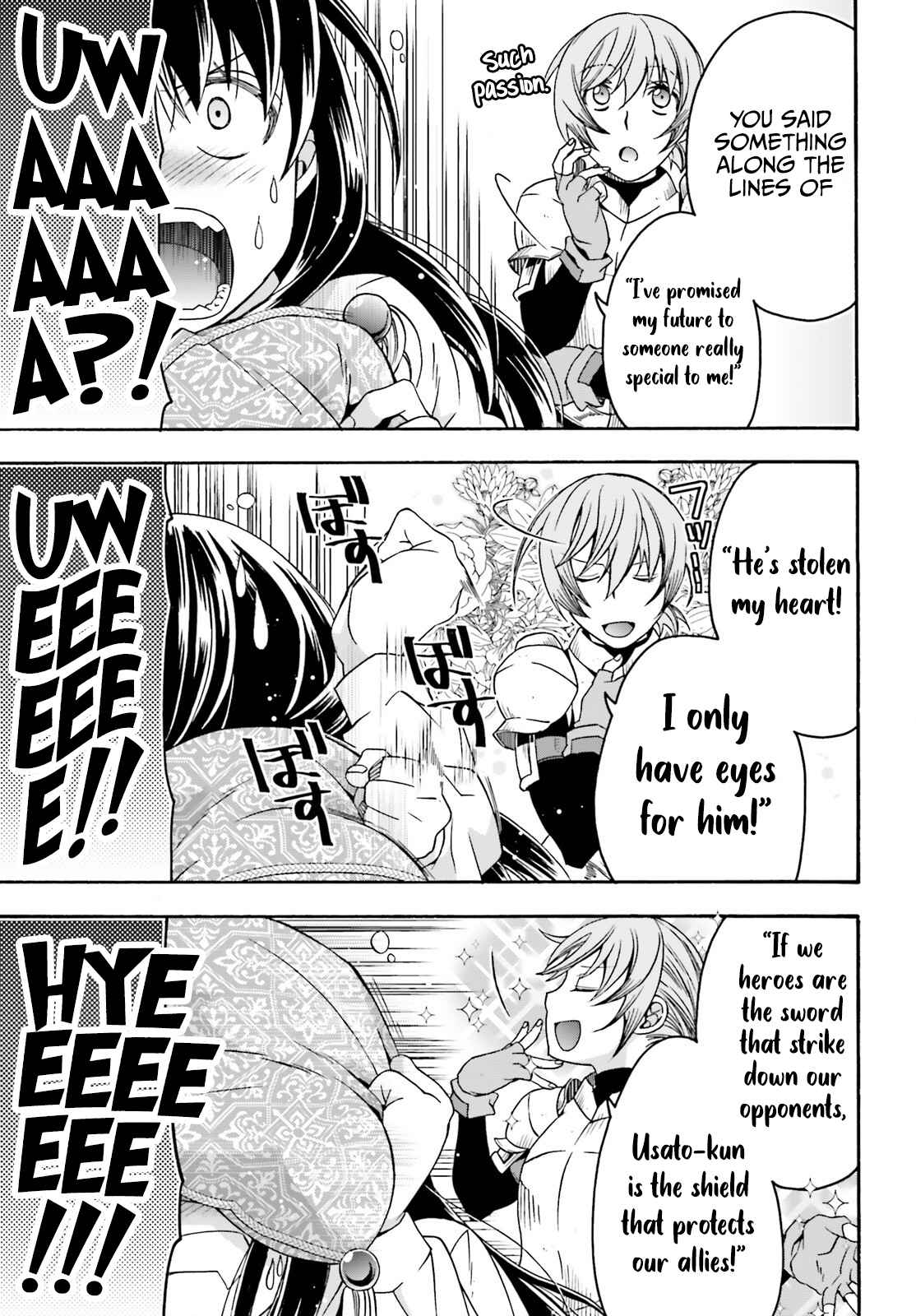 The Wrong Way to Use Healing Magic Chapter 61 page 8