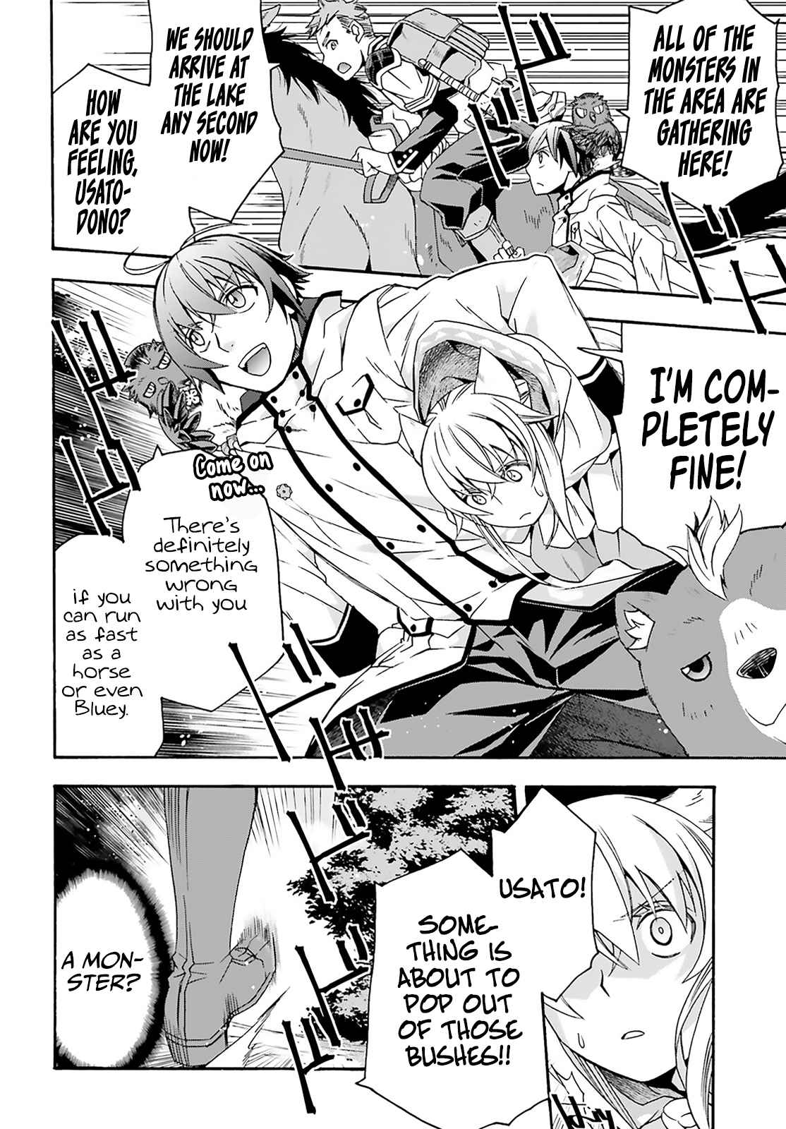 The Wrong Way to Use Healing Magic Chapter 62 page 3