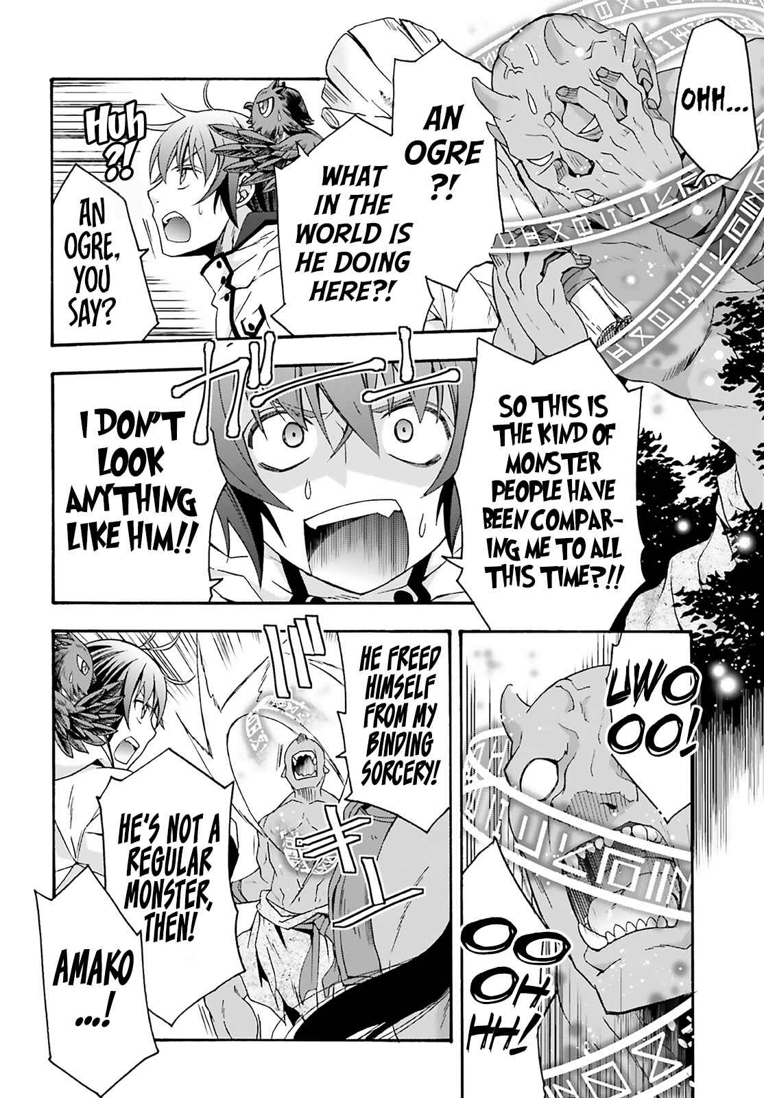 The Wrong Way to Use Healing Magic Chapter 62 page 5