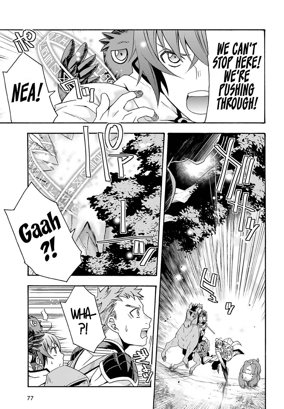 The Wrong Way to Use Healing Magic Chapter 62 page 4