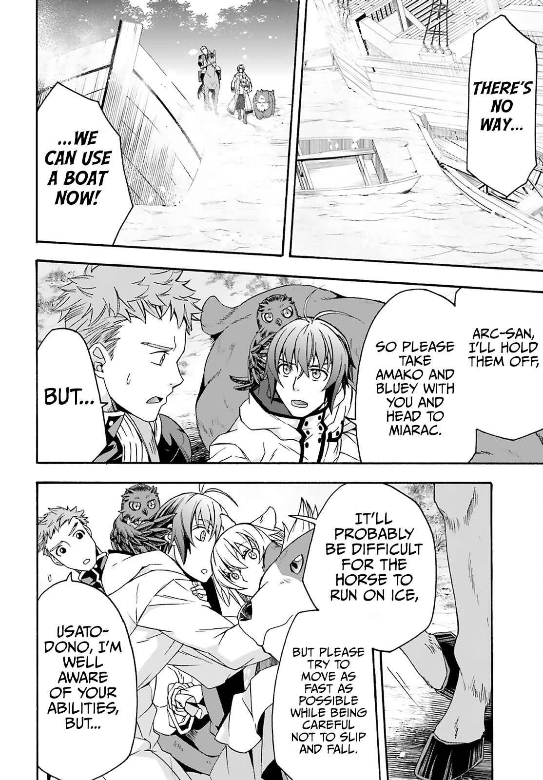 The Wrong Way to Use Healing Magic Chapter 62 page 10