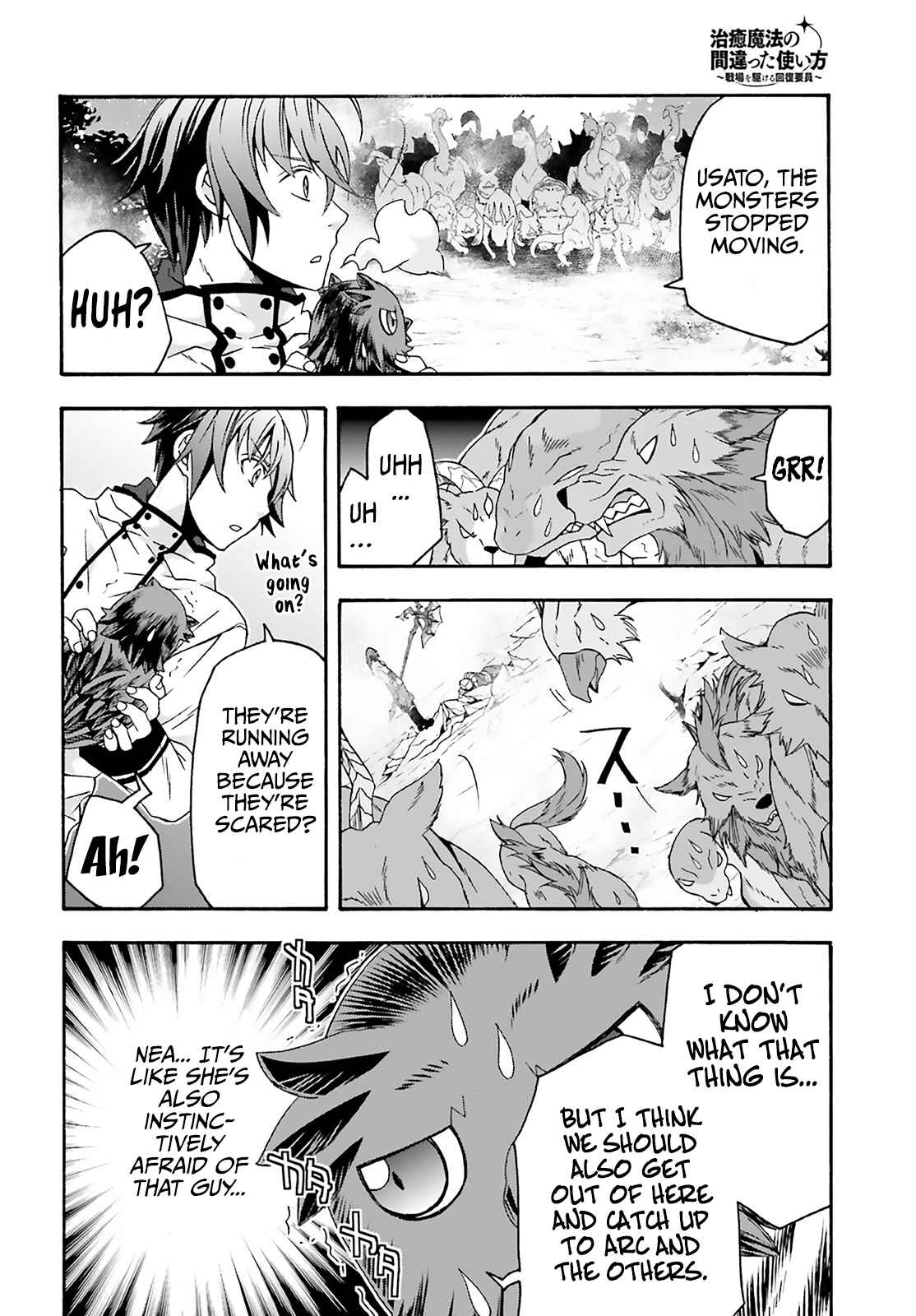 The Wrong Way to Use Healing Magic Chapter 62 page 14