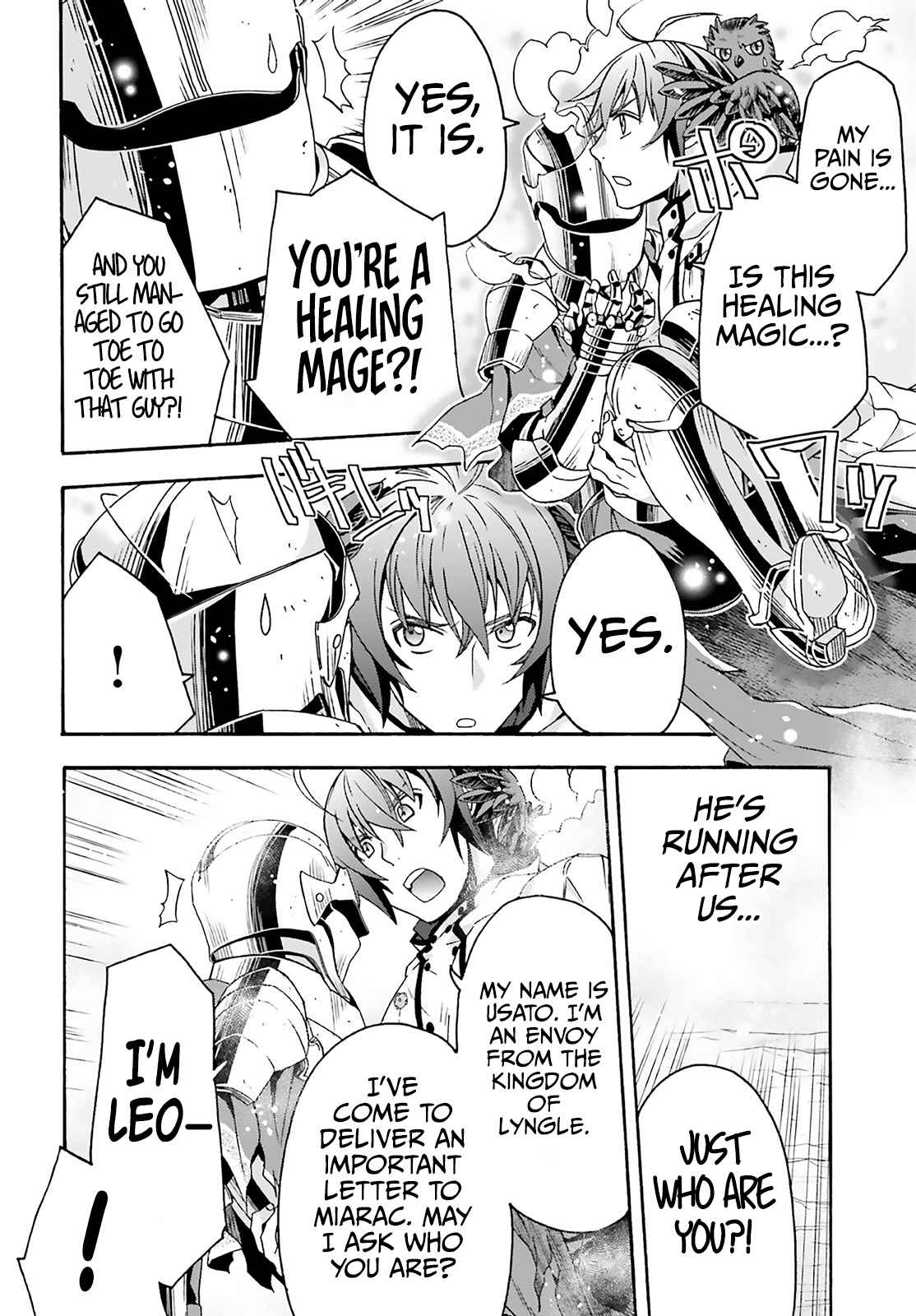 The Wrong Way to Use Healing Magic Chapter 62 page 24