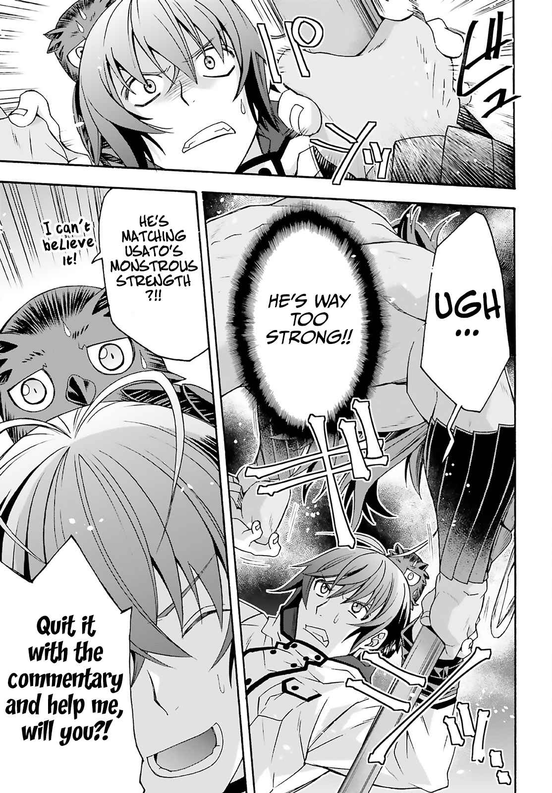 The Wrong Way to Use Healing Magic Chapter 62 page 21