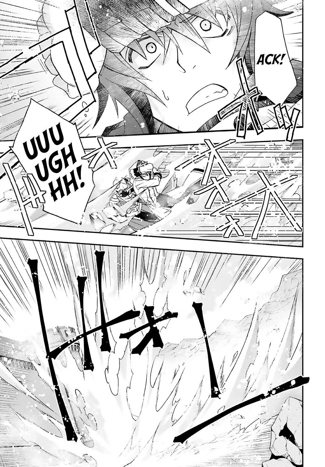 The Wrong Way to Use Healing Magic Chapter 62 page 43