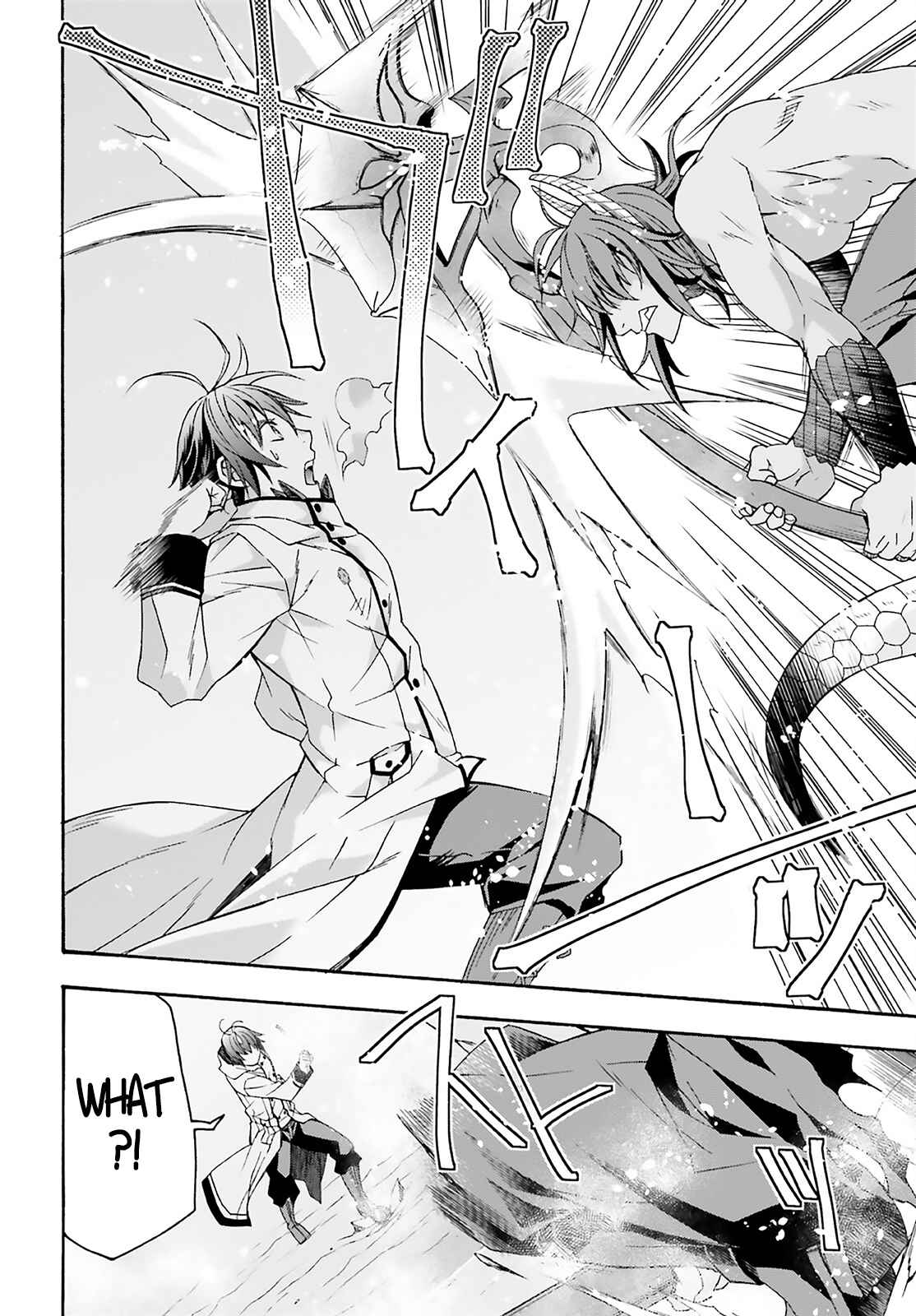 The Wrong Way to Use Healing Magic Chapter 62 page 46