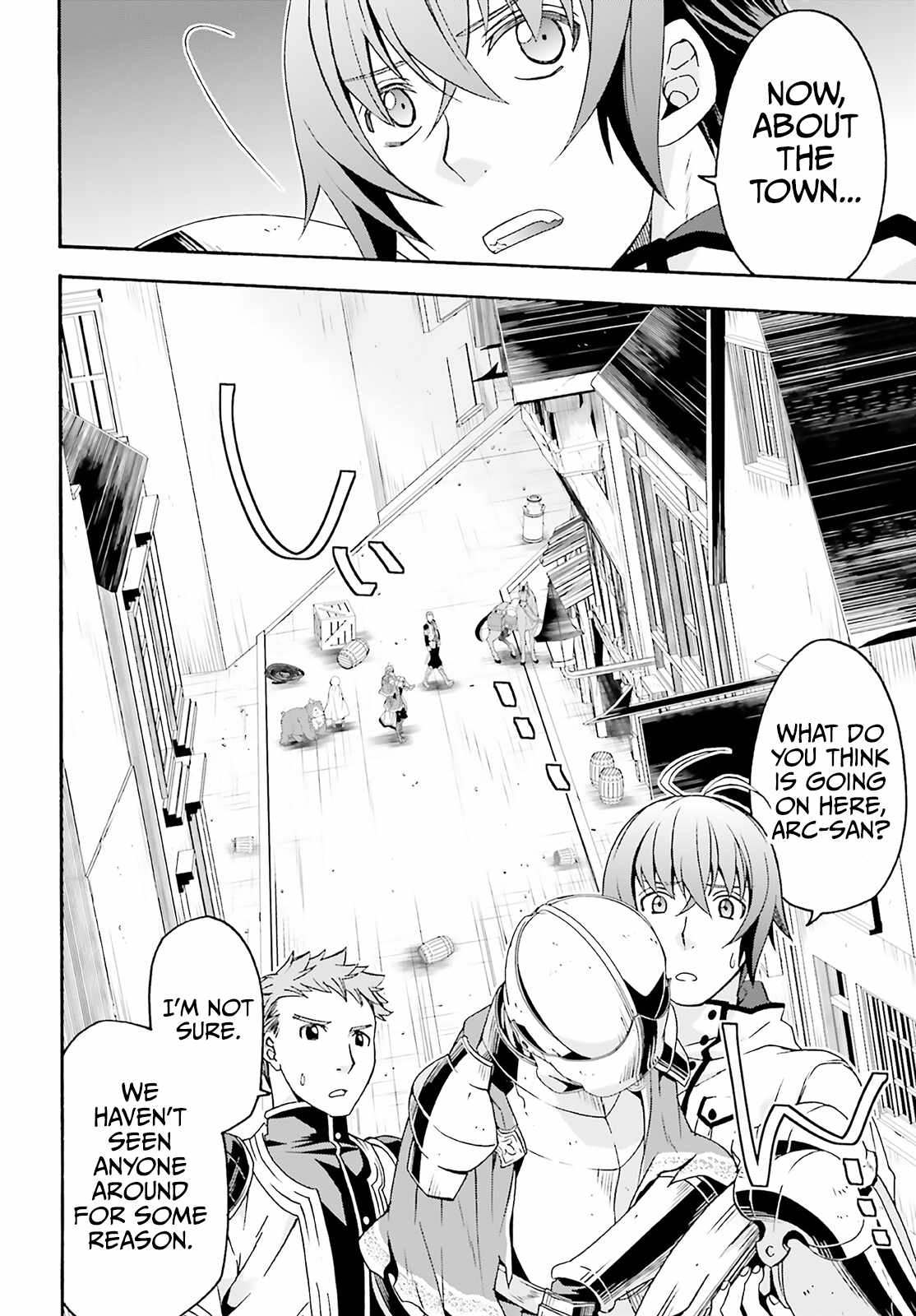 The Wrong Way to Use Healing Magic Chapter 63 page 3